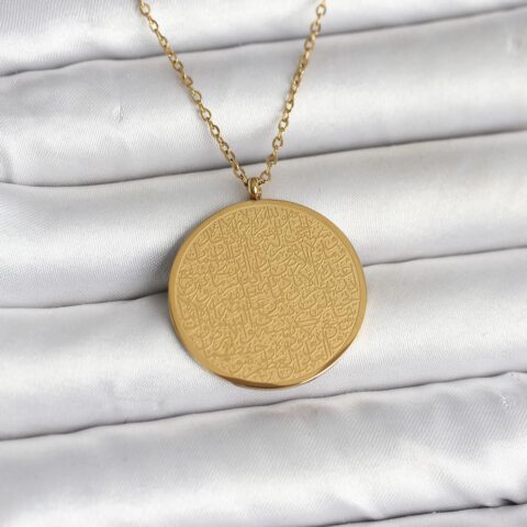 Tegan 316L Çelik Gold Renk Ayetel Kürsi ve Allah Yazılı Kolye TG27BKO11055